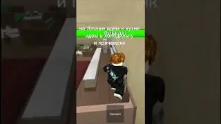 ТОП НЫЧКА В murder mystery 2 НА КАРТЕ ОТЕЛЬ 2 #roblox #murdermystery2