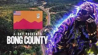 J-SKY BONG COUNTY | 2025 Audio officially released