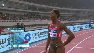 Women's 200m Diamond League Shanghai 2018
