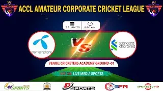 ACCL AMATEUR CORPORATE CRICKET LEAGUE