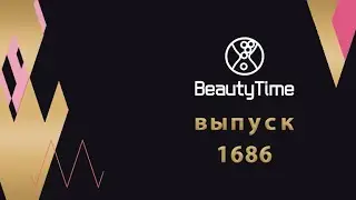 Bыпуск 1686: открытие stretch impulse, проект INSTA-CHECK, вафли из гречневой муки