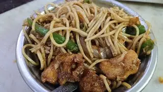घर पर बनाएं बाज़ार जैसी चाऊमीन | Yummy Chicken chaomin recipes 