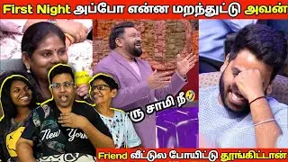 நியாபக மரதி Husband VS Wife 😂 Neeya Naana Troll | Ramstk Family@TrollMittaiTamil