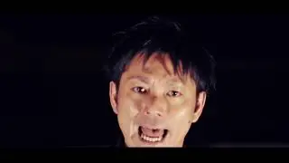 SOUTH BLOW - 月の向こう (OFFICIAL VIDEO)