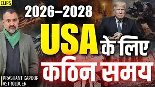 Is a Tough Economic Phase Ahead for the USA & Donald Trump? Banking Sector | Astrology