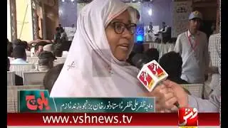 Vsh News Liyari Program Noor Khan Bezanjo Waja Zafar Ali Zafar Seg 02