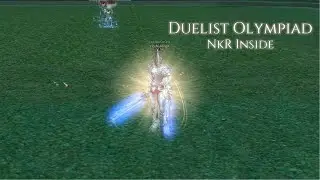 Duelist Olympiad Interlude L2 Sudamerica x10 NuKerGpX