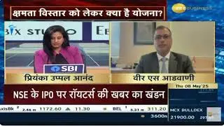 Mr Vir S Advani, Chairman & MD, Blue Star - Zee Business - Blue Star's Q4FY25 Results