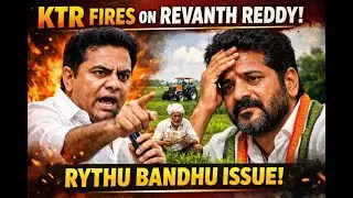 Latest *News on RYTHU BHAROSA 