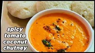 Spicy & Tasty Tomato Coconut Chutney/ Thakkali Thengai Chutney 😋 #jaanu's kitchen