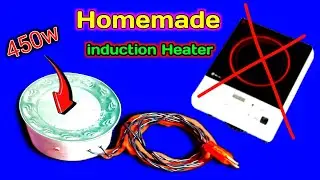 घर पर induction Heater कैसे बनाये | How to Make induction Heater   #homemadeheater