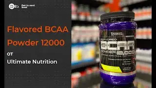 Обзор Flavored BCAA Powder 12000 от Ultimate Nutrition