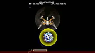 Brave Blade - Arcade (8ing-Namco 2000)