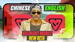 ГЛОБАЛЬНЫЙ РЕЛАЙС VALORANT MOBILE? 😱 Геймплей Tejo + Загрузка английской бета-версии!