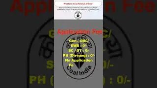 Western CoalFields Limited #WCL #ITI, Graduate, Technician Apprentice Online Form 2023