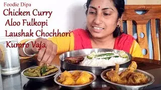 Eating Chicken Curry With Rice - Indian Food Eating Show