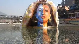 सरयू आरती, बागेश्वर उत्तराखंड 