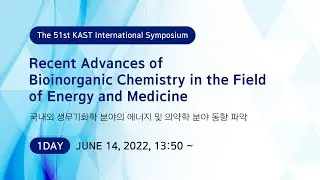 (Eng) Recent Advances of Bioinorganic Chemistry in the Field of Energy and Medicine