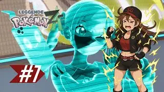 🔴 Electrificando todo a nuestro paso al asenso de rango E ✨