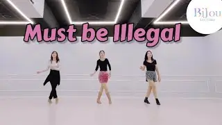 Must be Illegal 🩷 Roy & Fiona - Demo | Phrased Advanced