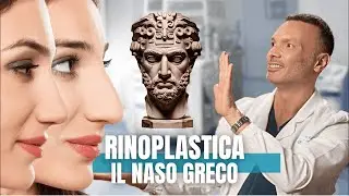 Naso Greco: Quando Intervenire e Come Cambia il Volto