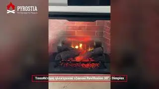 &Tau;&omicron;&pi;&omicron;&theta;έ&tau;&eta;&sigma;&eta; &eta;&lambda;&epsilon;&kappa;&tau;&rho;&iota;&kappa;&omicron;ύ &tau;&zeta;&alpha;&kappa;&iota;&omicron;ύ Revillusion 30&Prime;  Dimplex