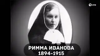 27.06.2018 г. О церемонии открытия РО РВИО СК памятника Ивановой Р.М.