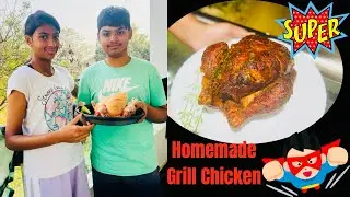 గ్రిల్ చికెన్ Kids Cook Healthy Grilled Chicken