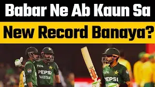 Babar Azam breaks Chris Gayle, Virat Kohli record to become fastest batsman to score 11000 T20 Runs