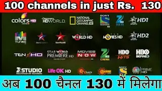100 channels in just 130 Rupees | अब 100 चैनल 130 में मिलेगा | Akhil Free Dish