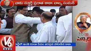 Jana Reddy pays condolences to G Venkat Swamy(Kaka)