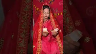 छिनार पत्नी😂🤭😱#shorts #youtubeshorts #ytshorts #viral #trending #foryou #explore