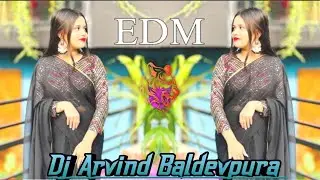 Kithe Chali Kithe Chali Banke Kabutari Dj Remix Edm Song Dj Sagar bhitarwar Dj Ikka Mauranipur Dj Gu