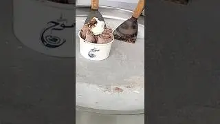 ايس كريم الصاج نوتيلا Ice Cream Roll Nutella