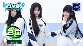 [PIU UCS] Magnetic D20 (From K-POP)