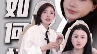八字眉、眉压眼🆘有救了！ 这不是换眉，是换头！从「眉压眼」到「包裹眼」这才是眉毛该有的样子！千万别踩雷 #创作灵感 #女性力量 #全脸定妆 #壹周臻颜 #女性魅力