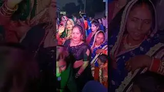 Jan Mare Jhulaiya #bhojpuri #song #dance #wedding #samarsingh #new #best #shorts #viral #ytshorts