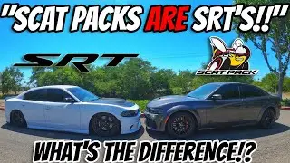 Является ли Scatpack SRT? | В чем разница между Scatpack и SRT?