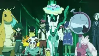 RVTs, Amitheo & Zygarde Vs The Five Heroes - Pokemon Horizons AMV