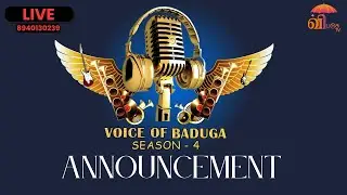 🔴LIVE  | VOICE OF BADUGA - SEASON - 4 | WE BADUGA TV | 24 - 03 - 2025