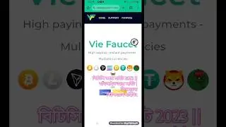 btc income site 2023 || online income sites I| freebitcoin mining #instadaily #reels