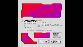 Ja&euml;ss - Matin L&eacute;ger De La Tech [Possession Exclusivity]