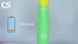 Электрические зубные щетки для детей CS Medica CS 561 Kids и CS 562 Junior