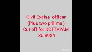 psc# plus two prilims result#cut off#