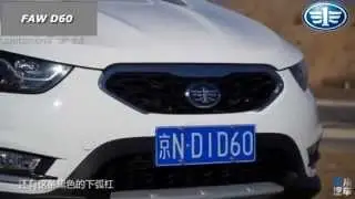 обзор нового FAW D60 (ФАУ Д60)