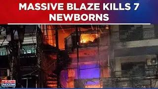 Delhi Hospital Fire Tragedy: At Least 7 Newborns Dead; President Murmu, PM Modi Condole Deaths