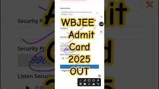 How To Download WBJEE Admit Card 2025 🔵 WBJEE Admit Card 2025 Kaise Download Kare