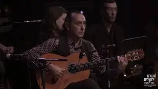 TJOEW w/ Maestro Tom Cohen Ft. Sharon Saguy & Keren Pesach - Alegria