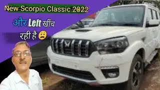 नई गाडी़ और Alignment Out 😩//Scorpio S11 Classic 2022 Review//Wheel Alignment//Alignment Guru