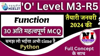 Python Programming(M3-R5.1) | o level python chapter 6 mcq questions | python language mcqs